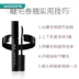 Watsons Japan LB Charm Black Curling Mascara 8g - Kem Mascara / Revitalash
