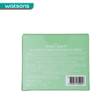 Watsons, увлажняющий мягкий очищающий бальзам для лица, сужает поры, бережная очистка, очищение пор, 100 мл