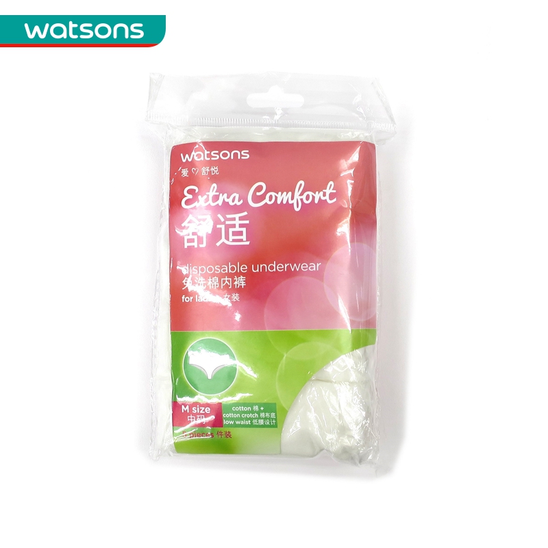 Watsons brand comfort washless cotton panties disposable panties travel underwear portable travel men and women are optional