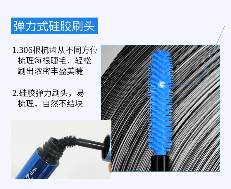 Watsons Lancer Concentrate Enriching Mascara (Loại đậm đặc) Magic Long Curling Waterproof Non-Smudged Mascara dành cho nữ - Kem Mascara / Revitalash