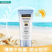 [Watson's] Neutrogena Kem chống nắng sáng SPF50 + PA ++++ 88ml