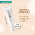 [Watsons] nghiên cứu về cơ bắp Sữa rửa mặt chạy nước hoa gạo 120g làm sạch sâu cho nam và nữ