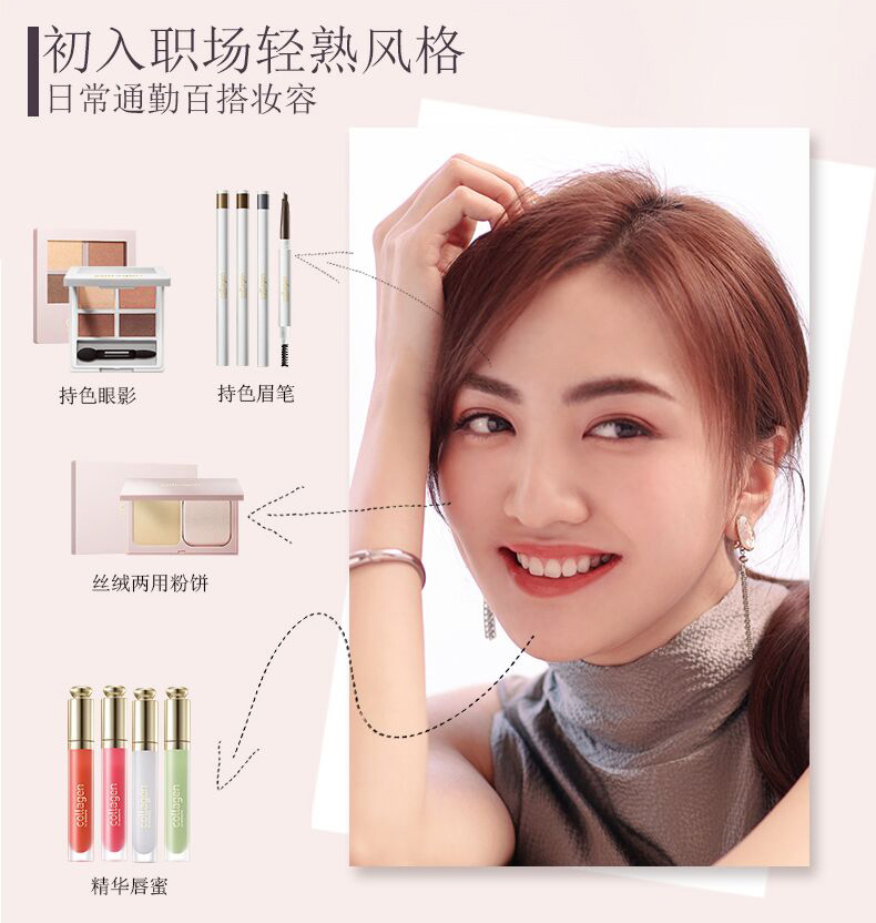[Watsons] Watsons Collagen Moisturising Velvet Dual-Use Powder Nhiều màu bột Unisex tùy chọn phấn canmake