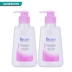 [Watson's] Birou Cleansing Lotion 2 chai sữa rửa mặt tẩy trang nhẹ và không gây kích ứng da mặt