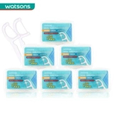 Watsons, зубная нить, безопасная гигиеническая банка для хранения, 50 шт