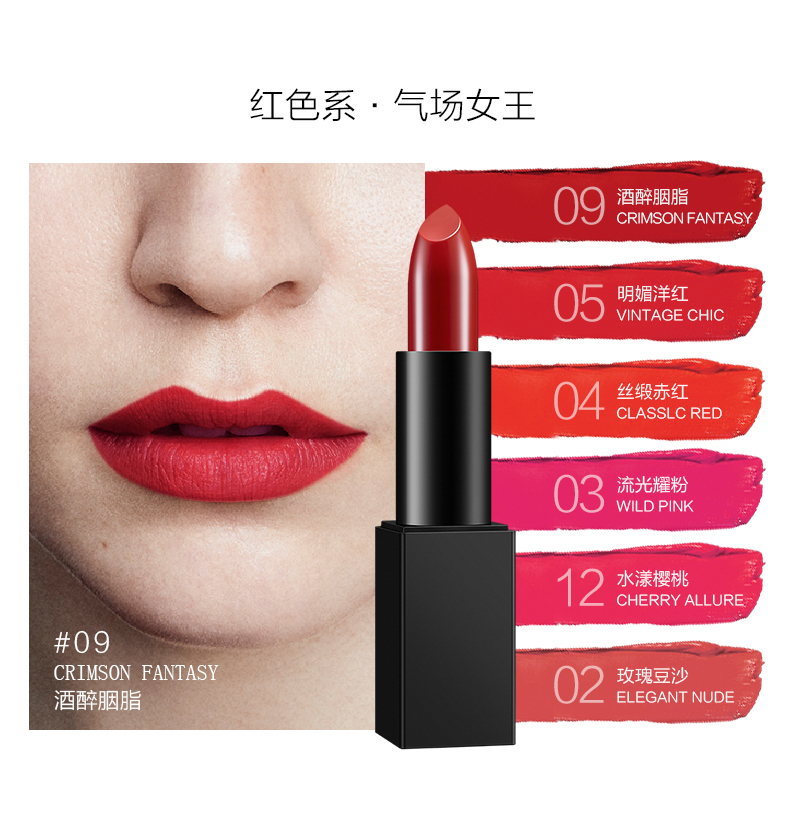 [Watsons] Son môi màu mượt MAKEUPMIRACLE, giữ ẩm, giữ ẩm lâu, không đánh dấu son môi merzy m2