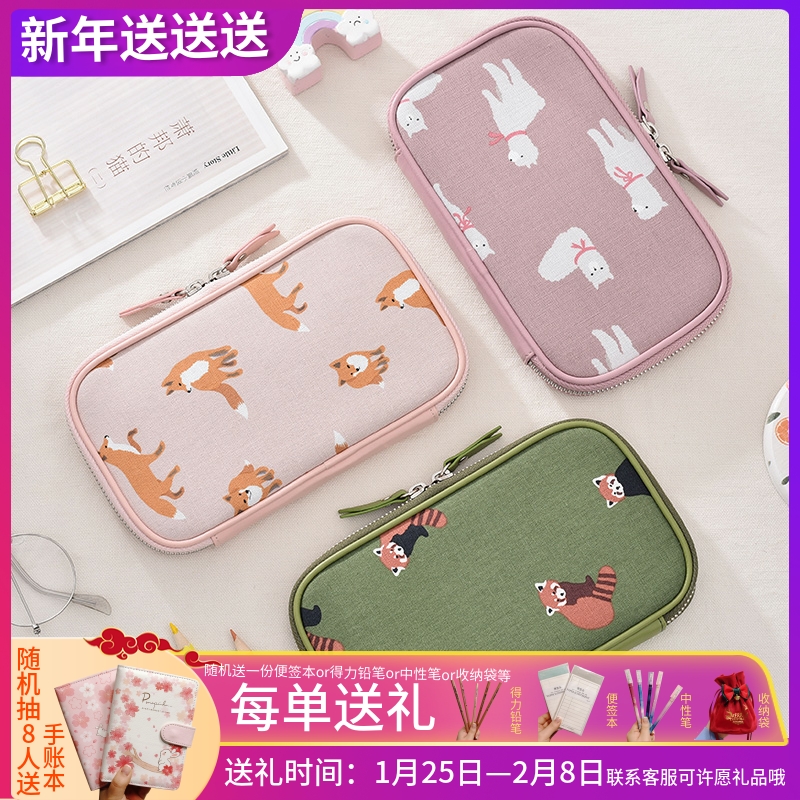 Daily like Korean version of small fresh pencil case female Senior high school college students cute large-capacity hand account storage bag