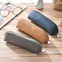 DuPont Paper Pen Bag Simple Retro hipster Male and Female Students Large Capacity Cosmetic Bag Storage Bag Stationery Bag