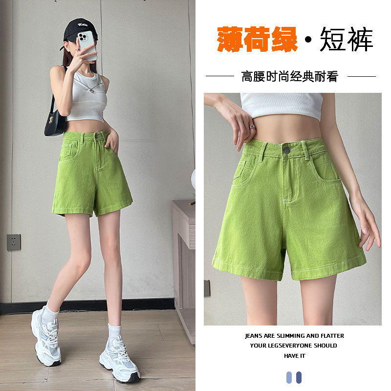 High-Waisted Green Denim Shorts for Women, Summer Thin Style, 2024 New A-Line Wide-Leg Shorts, Hot Pants, Knee-Length Shorts