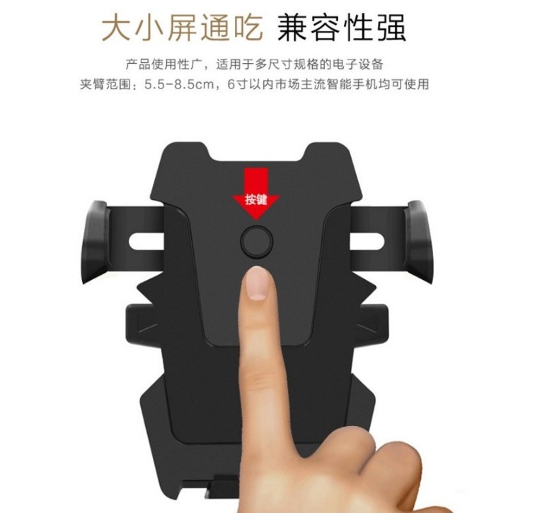 Nội thất ô tô giữ điện thoại điều hướng ghế trung tâm điều khiển khối trước kính hút cốc điện thoại di động - Ô tô nội thất Accesseries đồng hồ trang trí ô tô