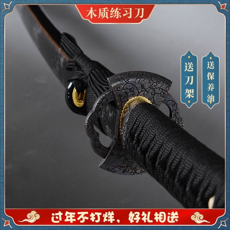 Wood Knife Pluster Sword Wood Knife with sheath Ligament Sword Track Wood Sword Japan Warrior Blade Training Practice Solid Wood Sword Road Tool