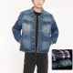 Zhonglan and Cotton 16411381