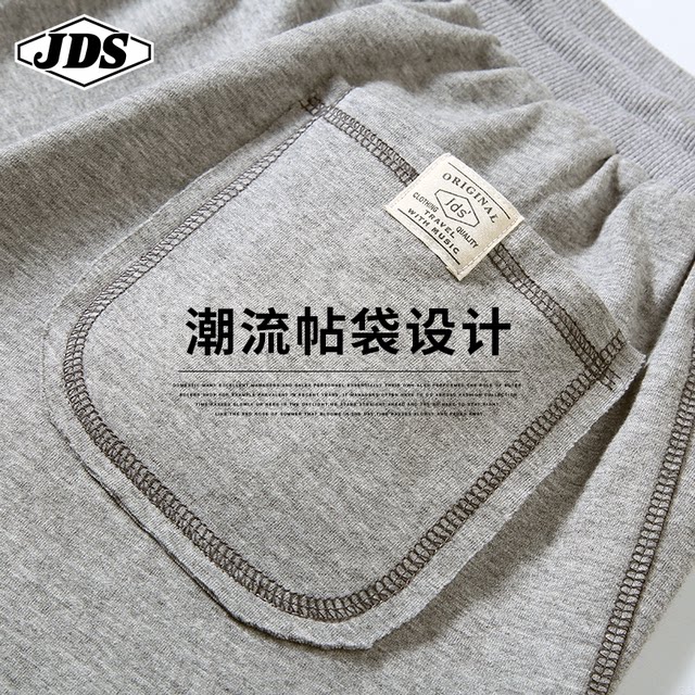 Gray sweatpants men's 2022 spring and summer new loose men's trousers breathable trendy close-up trousers casual legged trousers