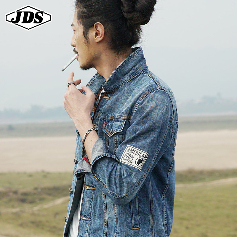 Blouson homme         manches longues - Ref 3117270 Image 1