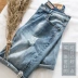 Mùa xuân và mùa hè quần short denim nam đàn hồi lỗ mỏng năm-quần lỏng kích thước lớn 5 điểm quần quần phần mỏng thủy triều Cao bồi