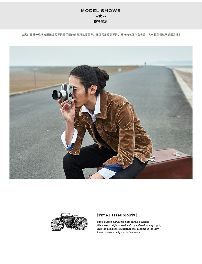 Blouson homme         manches longues - Ref 3117190 Image 17