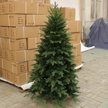 Christmas tree PE mixed Christmas decoration tree luxury encryption 1 5m PE pvc leaves high-end simulation Christmas tree