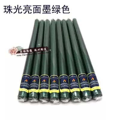 High 25cm green candle long rod Candle Candle Holder with long candle hotel Western restaurant romantic wedding long pole Green Candle