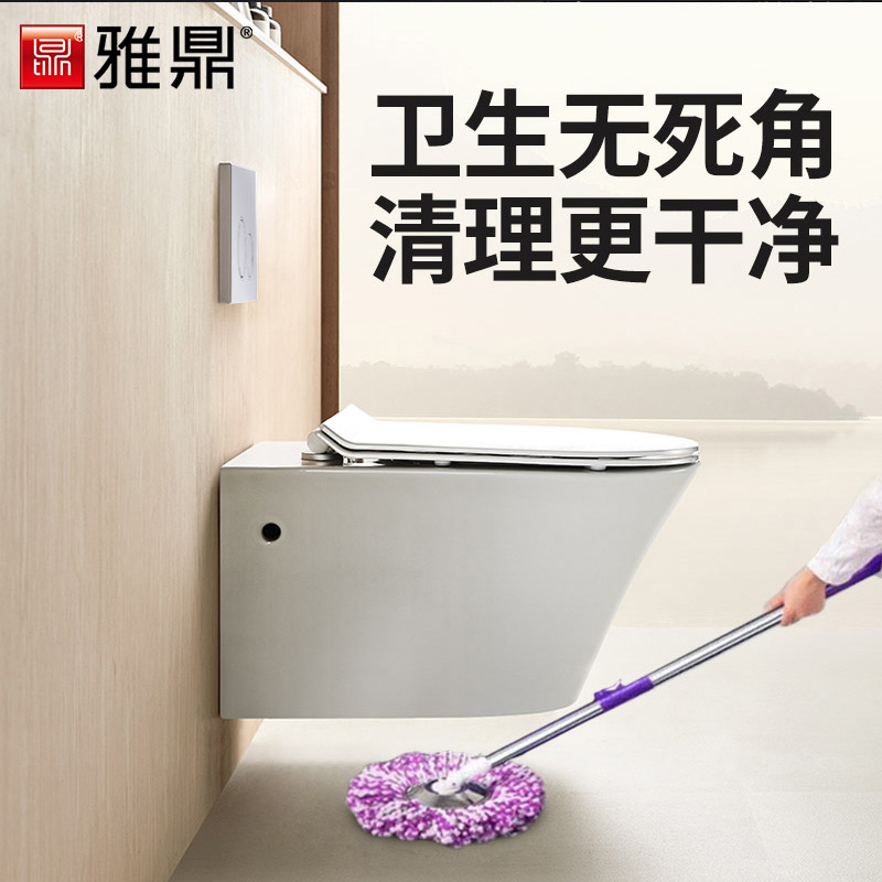 Yading new style wall-mounted toilet hanging wall type toilet hidden water tank suspended hanging defecation recessed toilet