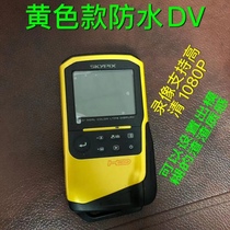 Old CCD camera Waterproof camera Old DVR camera Self-media recorder Retro camera camera