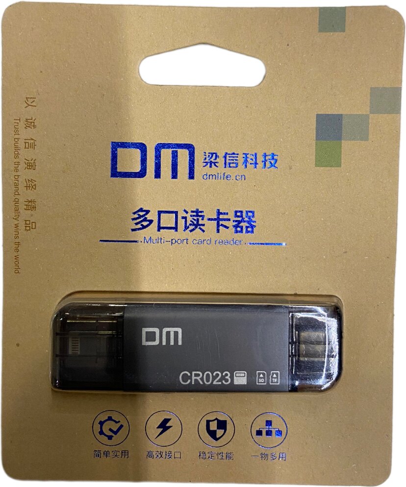 OTG Card Reader Apple Mobile Phone Card Reader Android Interface Card Reader Taipu C Port Card Reader