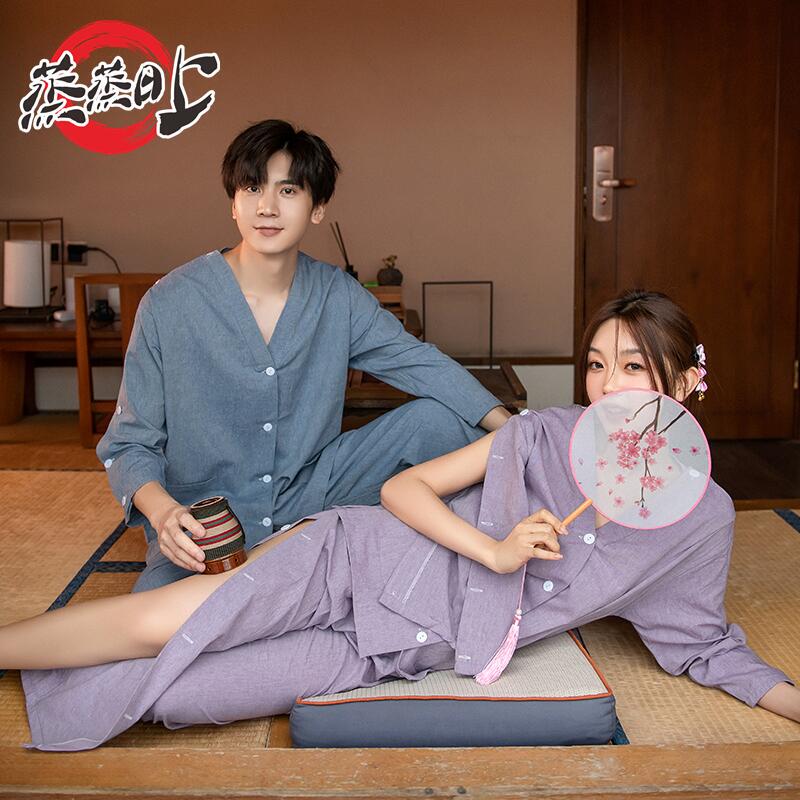 Moxibustion Clothing Made of Pure Cotton with Front and Back Opening, Traditional Chinese Medicine Acupuncture Therapy, Open-Back Massage, Gua Sha, Health Center Special Clothing