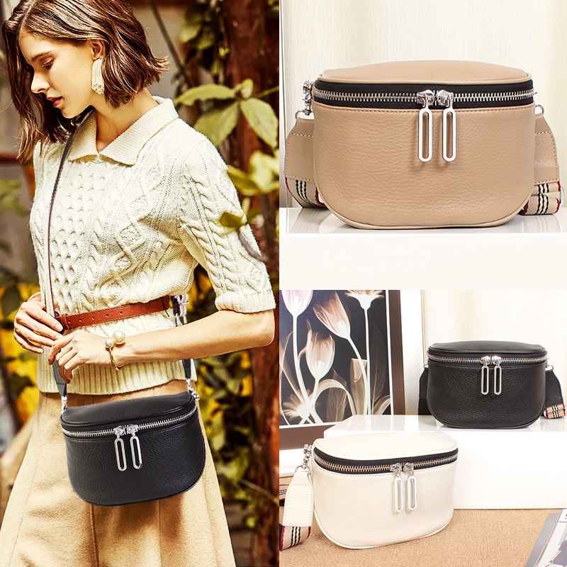 Leather saddle bag large-capacity messenger bag 2021 new trendy fashion all-match ins hot style net red chest bag