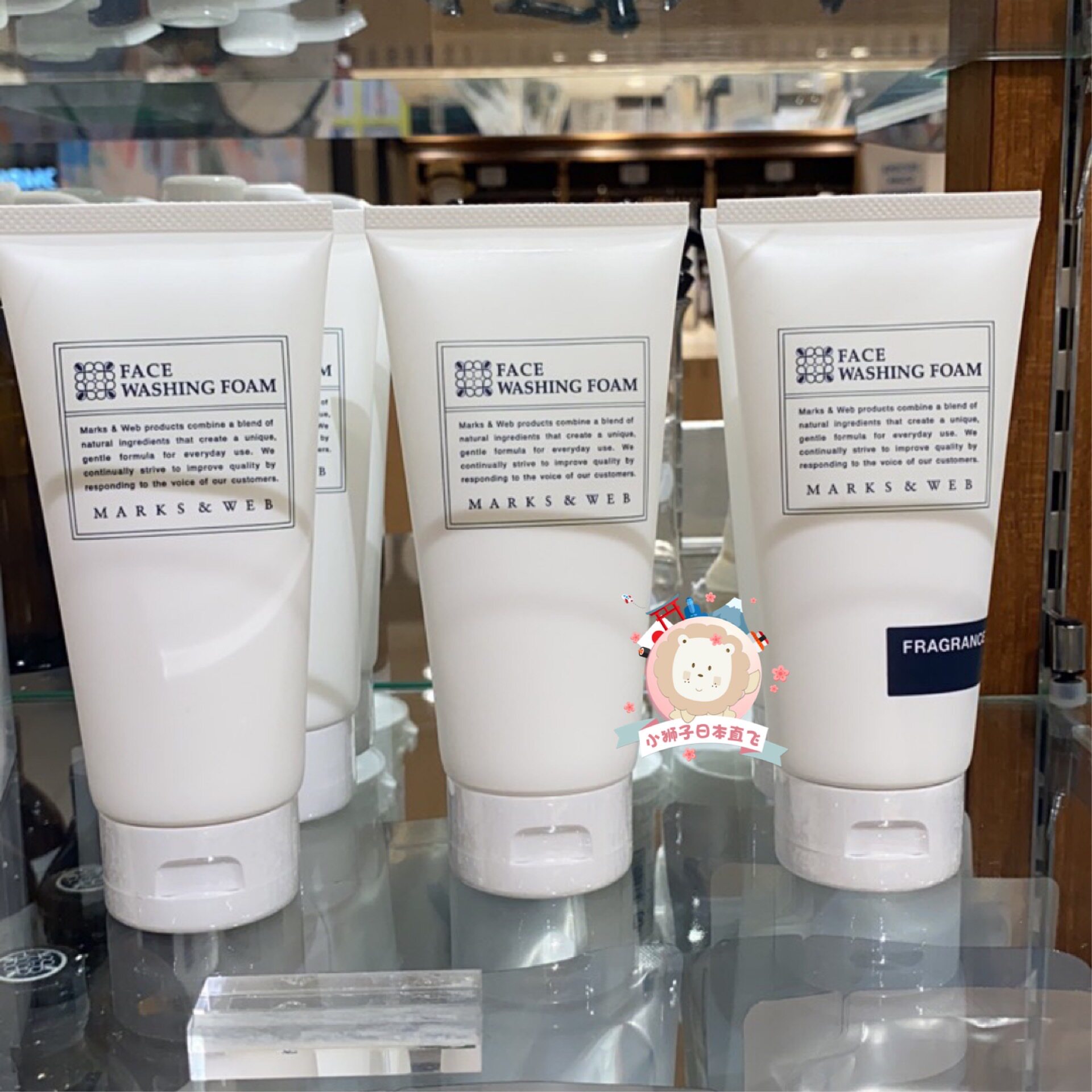 Spot Japanese native MARKSWEB plant essential oil mild wash pasta with milky 120g cleaning