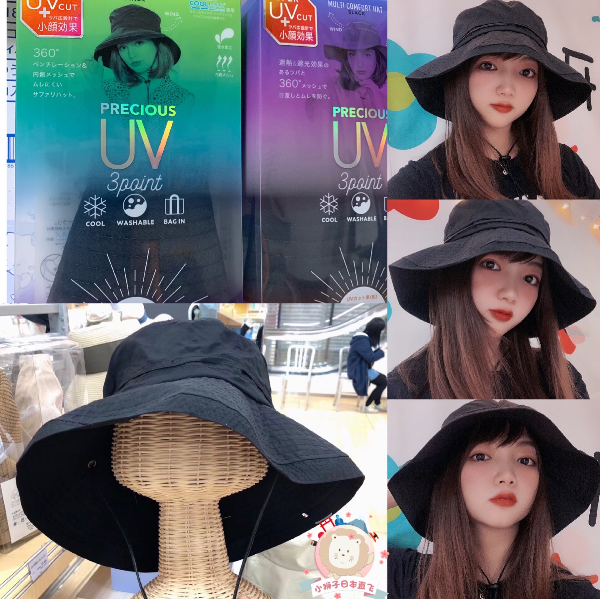 Spot Japan Cogit new sunscreen fisherman cap light and breathable anti-wind 99% with windproof rope