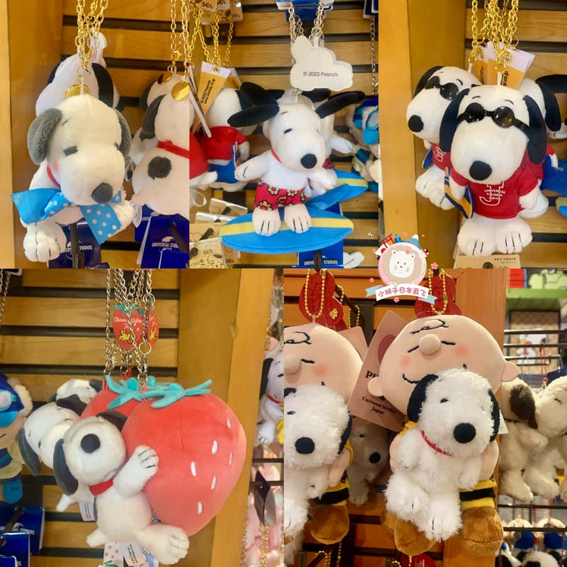 In-Stock Japan Usj Universal Studios Charlie Brown Snoopy Olaf Plush Keychain Doll Toy