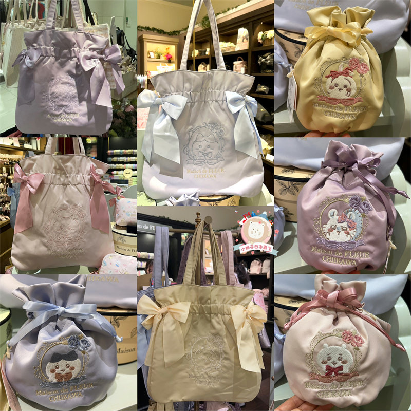 Chiikawa x Maison de FLEUR メゾンドフルール モモンガ その他