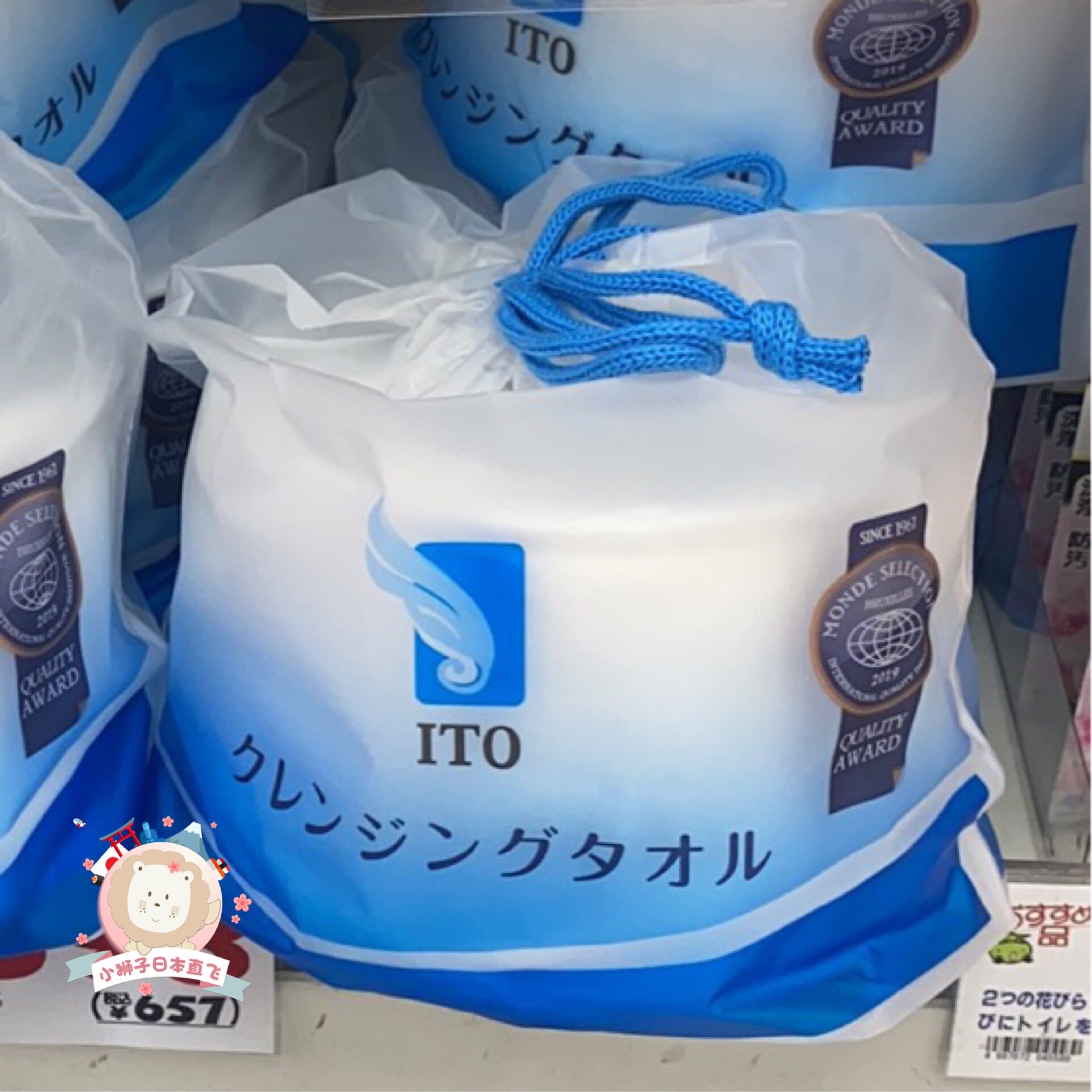 2 in stock Japan ITO pure cotton face towel New absorbent skin-friendly dry and wet dual-use boxed compressed towel