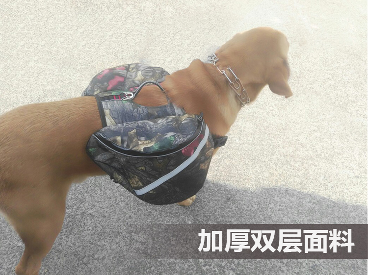 寵物自揹包金毛拉布拉多大狗狗揹包外出馱包自背中大型犬背袋書包 寵物自揹包金毛拉布拉多大狗狗揹包外出馱包自背中大型犬背袋書包