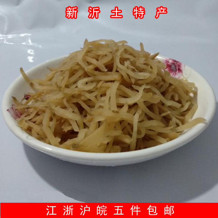 5 pieces of Xuzhou Xinyi local specialty Largo silk spicy lump pickled mustard greens pickled breakfast side dish 1 piece