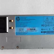 HP GEN8 460W Platinum power supply 656362-B21 643931-001 660184-001