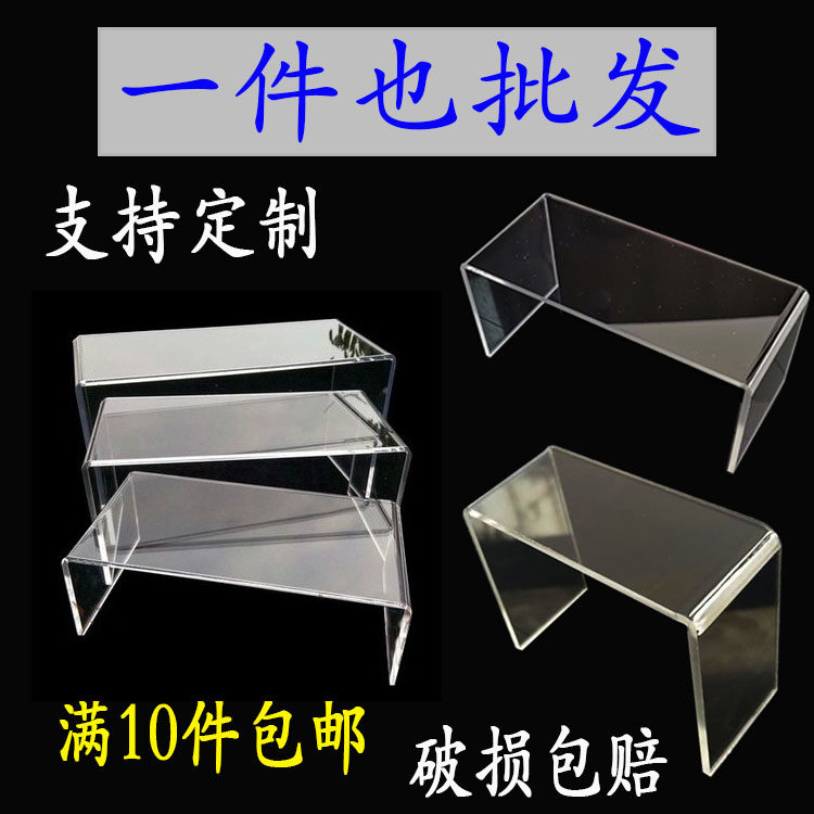 Acrylic Shoes Shoes Shoes Shoes Shoes Shoes Shoes Shoes Shoes Shoes Shoes Shoes Shoes Shoes Shoes Shoes Shoes Shoes