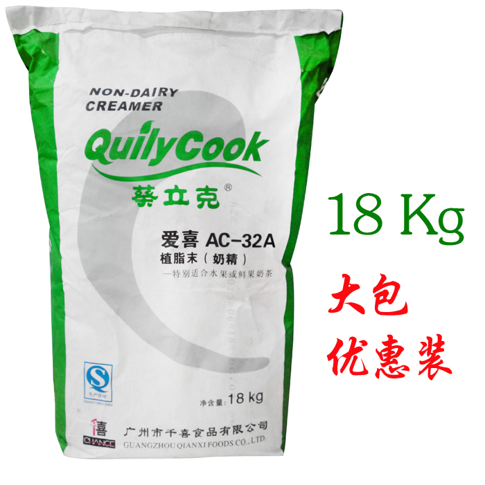 Qianxi Kuike Aixi 32A Non-Dairy Creamer Milk Powder 18kg Taiwanese Pearl Milk Tea Raw Material Companion 