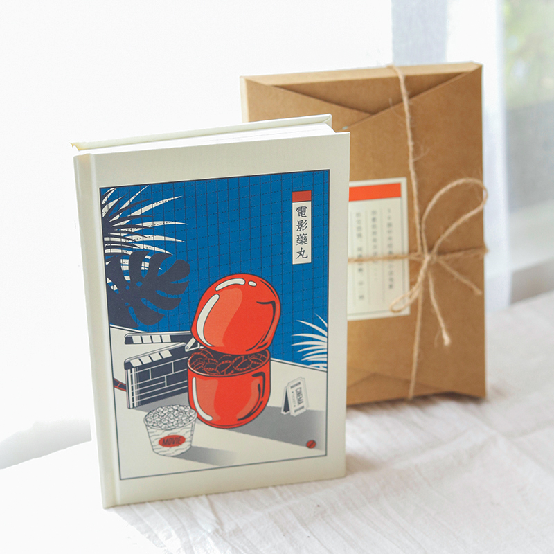 Movie Pill Birthday Gifts Boys Men Transport Capsules Advanced 520 Cautest Ins Wind Advanced High-end Niche