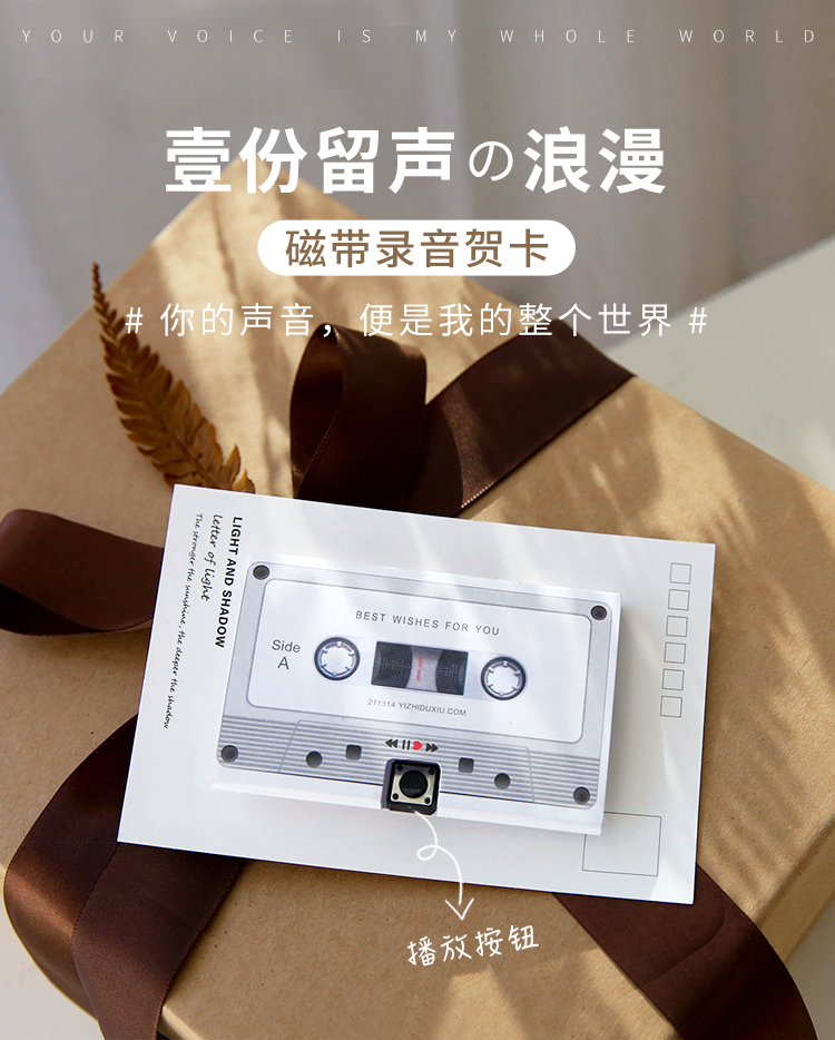 商品详情图