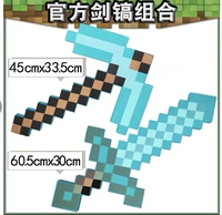 Официальная комбинация рукописи меча