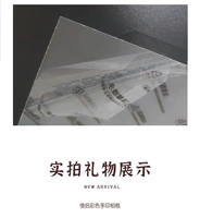 Высокопрозрачная пылепроницаемая плата, используйте только фоторамку DIY ручной отпечатки