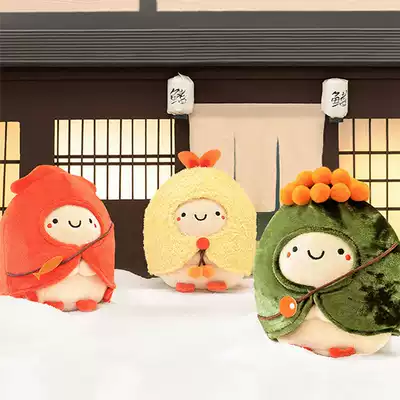 Sushi hand warmers gift box girlfriends birthday gifts female Halloween creative practical and exquisite special high-end walking heart