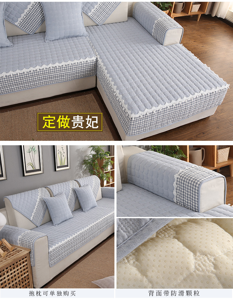 Sofa đệm vải đệm cotton hiện đại bốn mùa phổ quát chống trượt trở lại sofa bìa khăn bao gồm tất cả các tùy chỉnh phổ quát - Ghế đệm / đệm Sofa tấm trải ghế sofa mùa hè