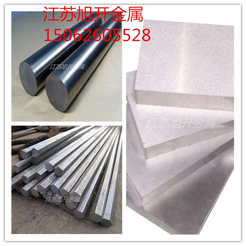 09MnNb 10MnSiCu 15MnTi 25SiMn2MoV 15CrMo 30CrMnTi alloy steel round bar