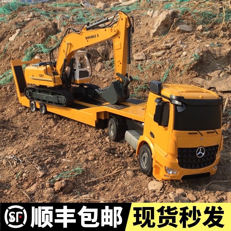 Double eagle remote control flatbed trailer hook machine truck transport semi-trailer excavator engineering model children's toy car