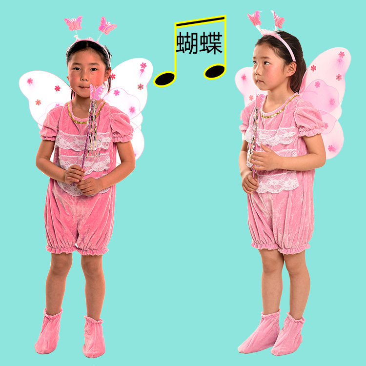 Trang phục biểu diễn động vật cho trẻ em Ngày phim hoạt hình Big Tree Sun Flower Ant Butterfly Dance trang phục hóa trang cho bé
