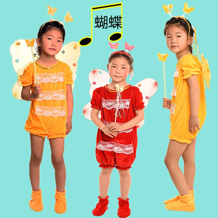 Trang phục biểu diễn động vật cho trẻ em Ngày phim hoạt hình Big Tree Sun Flower Ant Butterfly Dance