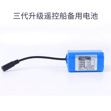 The Cohorts Boat Battery Gadget GADGET DIY.