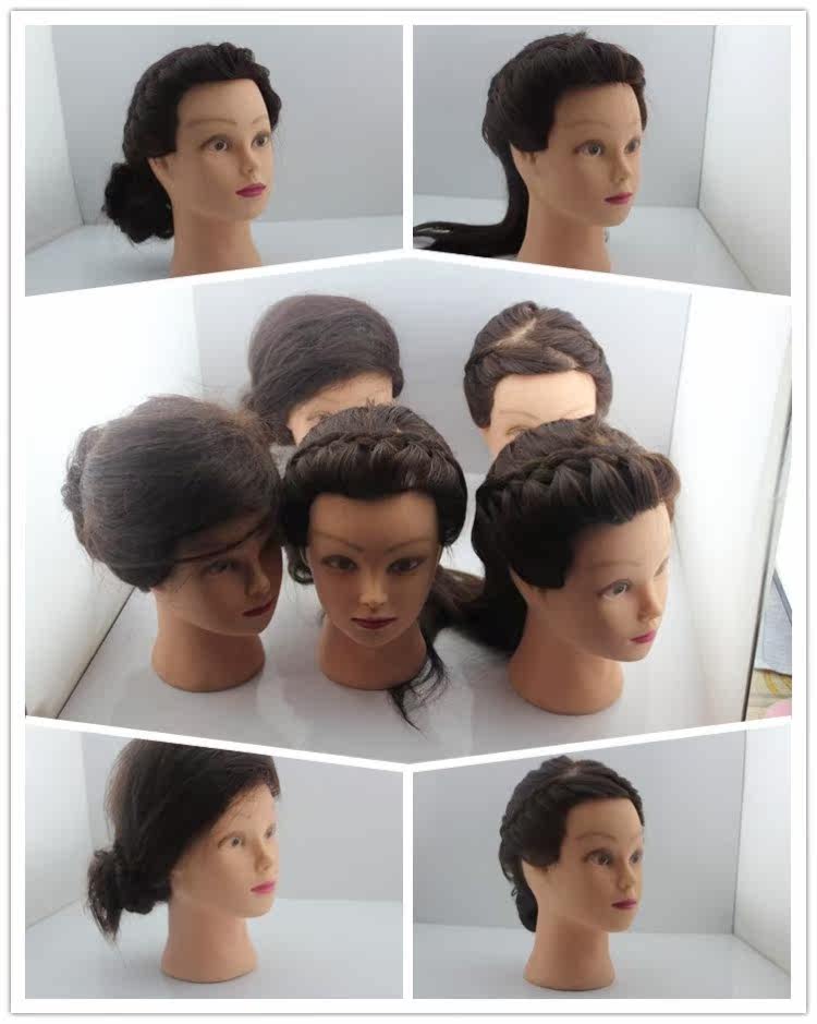Tête mannequin - Ref 282993 Image 44