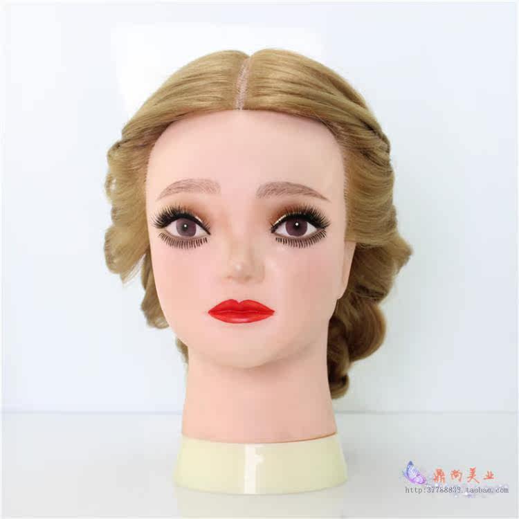 Tête mannequin - Ref 265041 Image 47